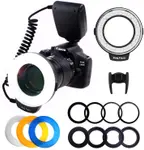 Product image of Ploture Flash Light with LCD Display