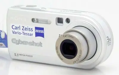 その他 SONY RM-P100 Sony DSC-P100 Digital Camera Review - Reviewed