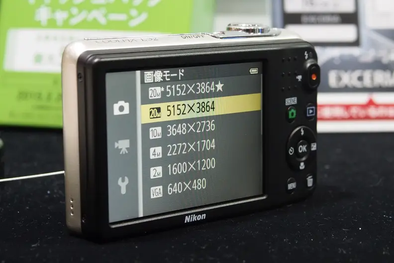 【動作確認済み】Nikon COOLPIX L32 CONTAX（コンタックス） Nikon COOLPIX L32 シルバー 良品 動作確認